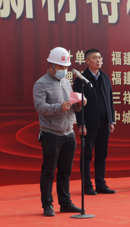監理單位代表發言-e7fb6bd8-52c6-46a5-9fe7-505c69094b61.png